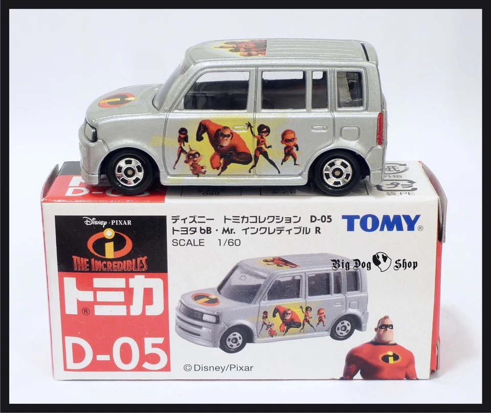 TOMICA D-05 DISNEY LOS INCREÍBLES TOYOTA bB 1/60 TOMY 5 COCHE FUNDIDO A PRESIÓN NUEVO PLATEADO Foto 2 de 4