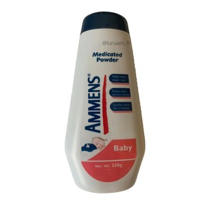 medicated baby powder