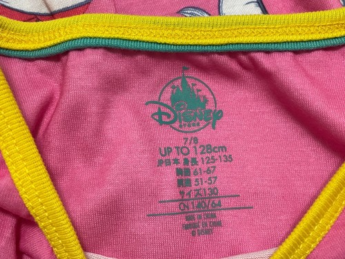 Disney Store Aristocats Marie The Cat Pajamas Furrytale Friend PJs Girl Size 7 8 - Picture 10 of 11