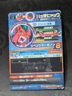 Foto 15 di 33