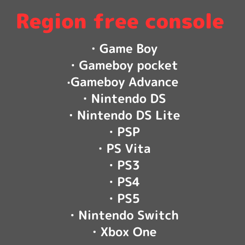 Nintendo Switch Metallic Child Crest Rogue Light Core Action Game Stylish Japane - Picture 3 of 9