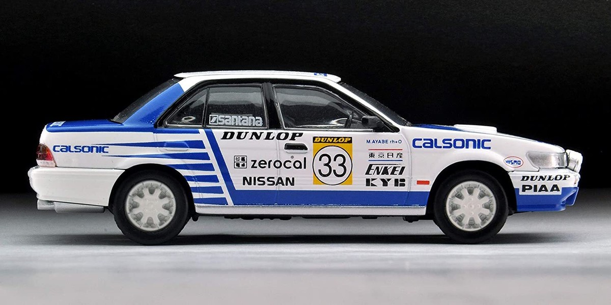 【新品】TOMICA VINTAGE NEO NISSAN BLUEBIRD Tomica Rimited Vintage Neo 1/64 Lv-N185B Nissan Blue Bird