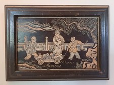 Plaque Laque De Coromandel , X…