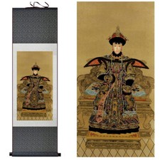 Ritratto di imperatrice dinastia Qing cinese dipinto su grande parete di casa...