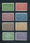 SERBIA _ 1904 'CORONATION' SET of 8 _ MNH ____(873)