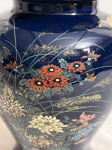 Vintage Toyo Japan Cobalt Blue Ginger Jar/Urn Flowers & Hummingbird Gold Accent - Picture 6 of 9