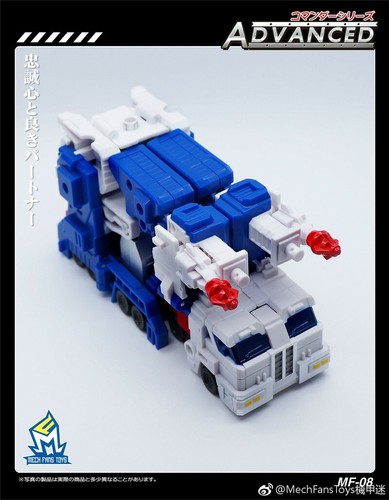 Pocket Size Small Scale Universe War Villain Robot Destroyer Cannon Figures Toy - Picture 65 of 116