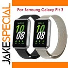 JakeSpecial – Stainless Steel Band For Samsung Galaxy Fit 3