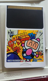 Bomberman 93 Reg card PC Engine PCE HuCard Japan NTSC Import US SELLER