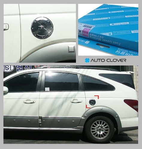 Chrome fuel gas cap Cover Molding 1p for 2005 -2012 Ssangyong Stavic Rodius - Picture 3 of 3