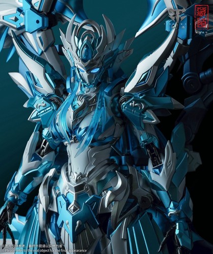 1/72 CangDao CD-03B Four Holy Beasts CRYO PHOENIX Metal Build Toy Limited Model - Afbeelding 1 van 9