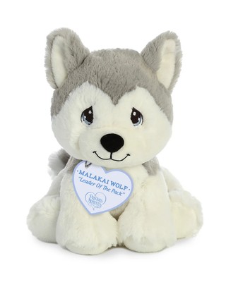Adorable, Sweet, Cute Lovable Plush With Teardrop Eyes 8.5'' Malakai Wolf