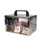 Ozone Disinfection Machine Ozone Generator 20000mg/h Home Air Purifier 110V 220V