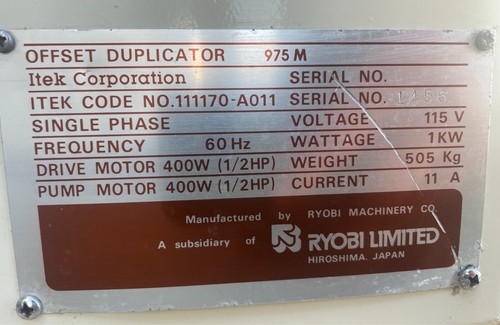 Ryobi 3200CD/Itek 975M Offset Press - Picture 14 of 14
