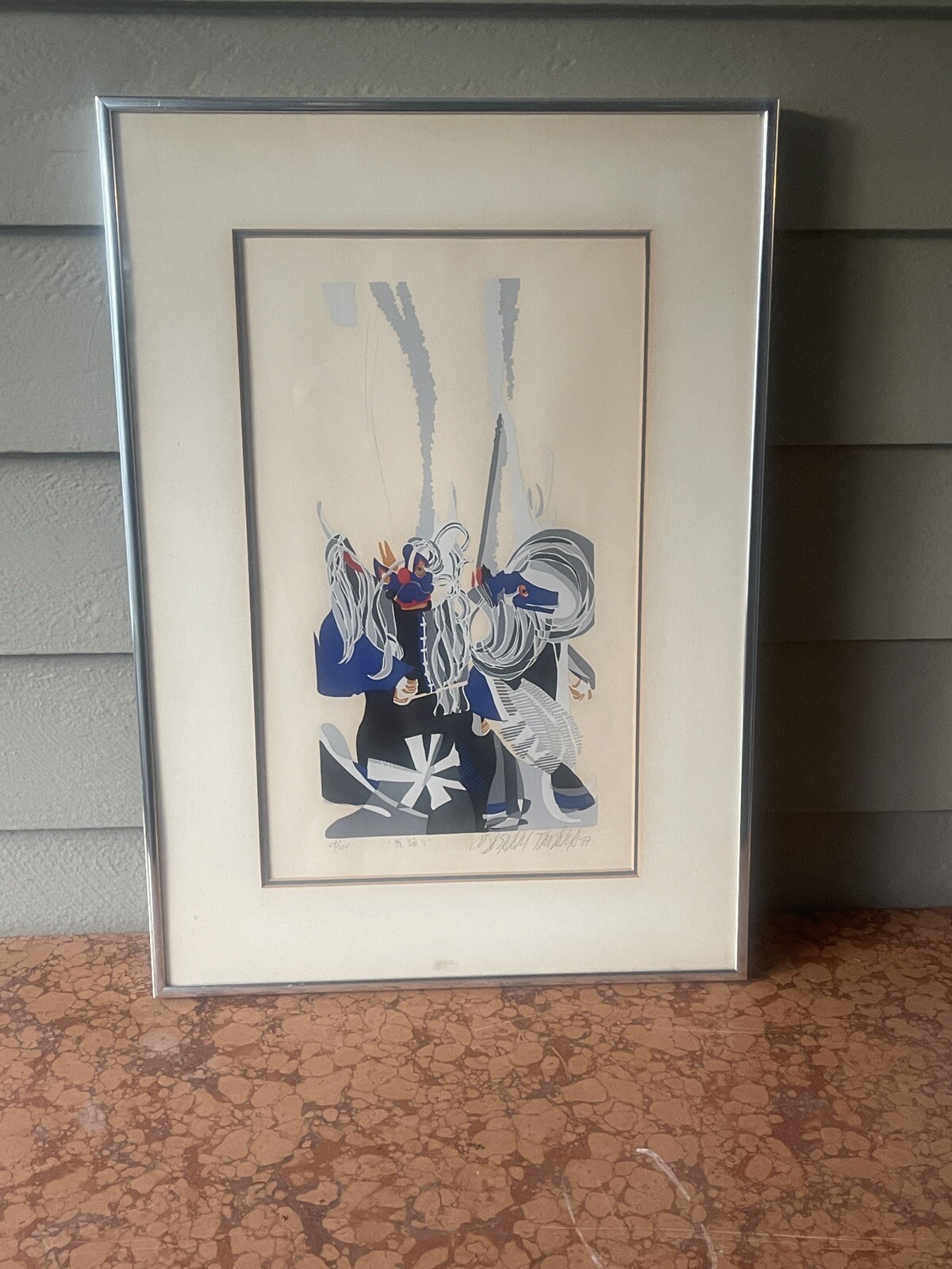 Picture 1 of 21