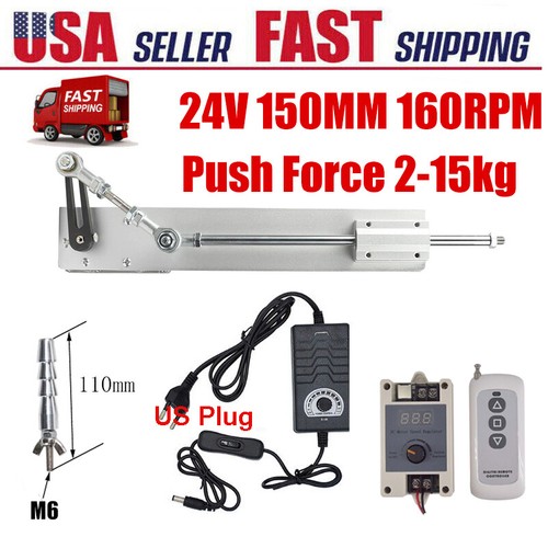 Reciprocating Cycle Linear Actuator 24V 150mm 160rpm Adjustable Telescopic Motor