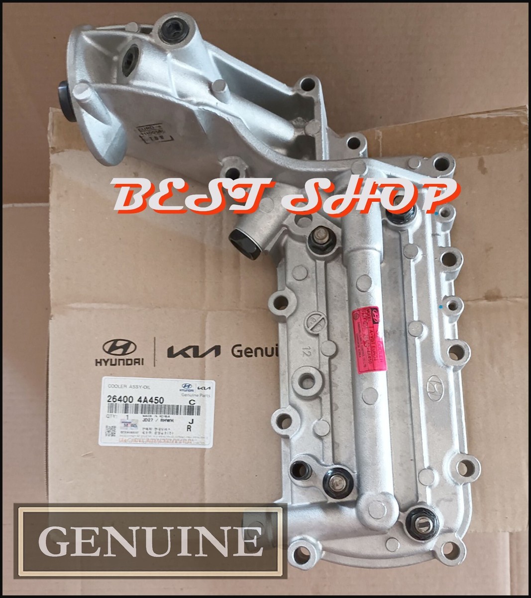 264004A450 OEM COOLER ASSY-OIL For Hyundai Starex, Kia Bongo