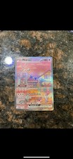 Mew ex 053 Sv: Scarlet & Violet Promo Cards Holo