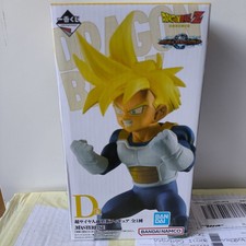 Ichiban Kuji Dragon Ball Z Masterlise Super Saiyajin Son Gohan Figur Neu