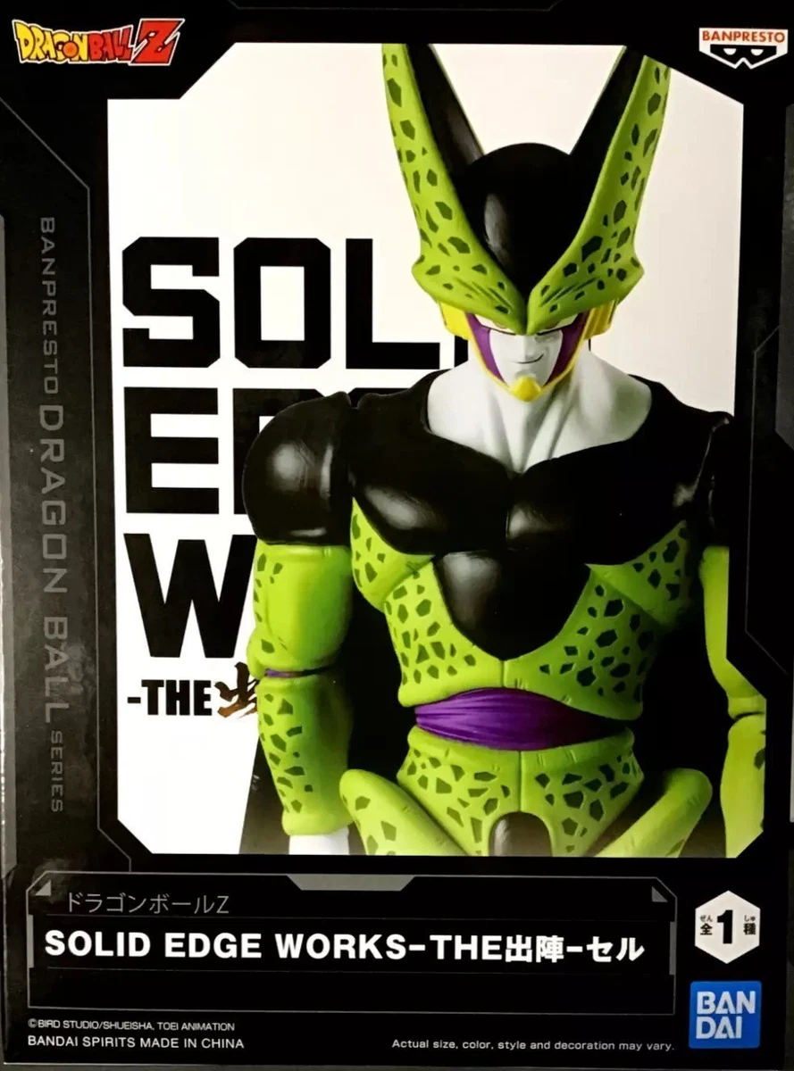 Caja Roto Dragon Ball Cell Shukko Solid Edge Figura 20cm BANPRESTO BANDAI