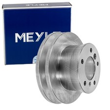 2X MEYLE BREMSSCHEIBEN 271,2mm HINTEN PASSEND FÜR MERCEDES-BENZ G-KLASSE