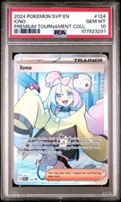 ナンジャモ PROMO 4枚セット / IONO SVP EN 124 Iono 124 - SV Scarlet Violet Promo Cards Holofoil - Game Nerdz