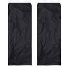  2 Pcs Strandkorbhülle Abdeckung Terrassenmöbel Terrassenmöbelabdeckung