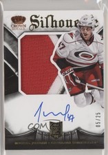 2013 Panini Crown Royale Silhouette /25 Michal Jordan RPA Rookie Patch Auto RC