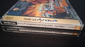 Dungeons and Dragons Collection Sega Saturn, 1999, U.S. Seller w/ spine card