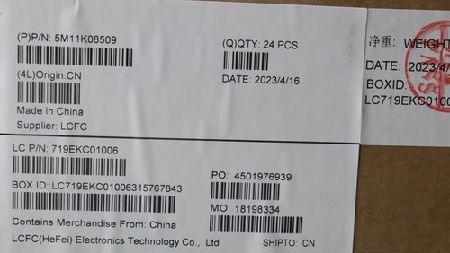 5M11K08509 CS21 3+2bCP Mylar GS1 TRI - Afbeelding 2 van 4