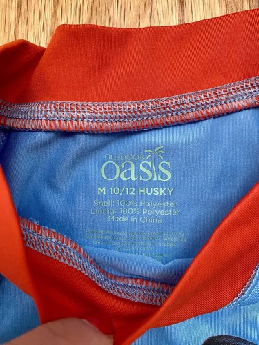 OUTDOOR OASIS Husky Boys Size M(10-12) Toucan 2-Pc Rashguard Swim Set - Picture 4 of 4