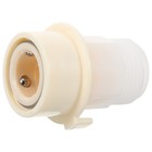 2 Pcs Wasserschlauch Verbindungsstück Wasserschlauchanschluss Für Waschmaschine