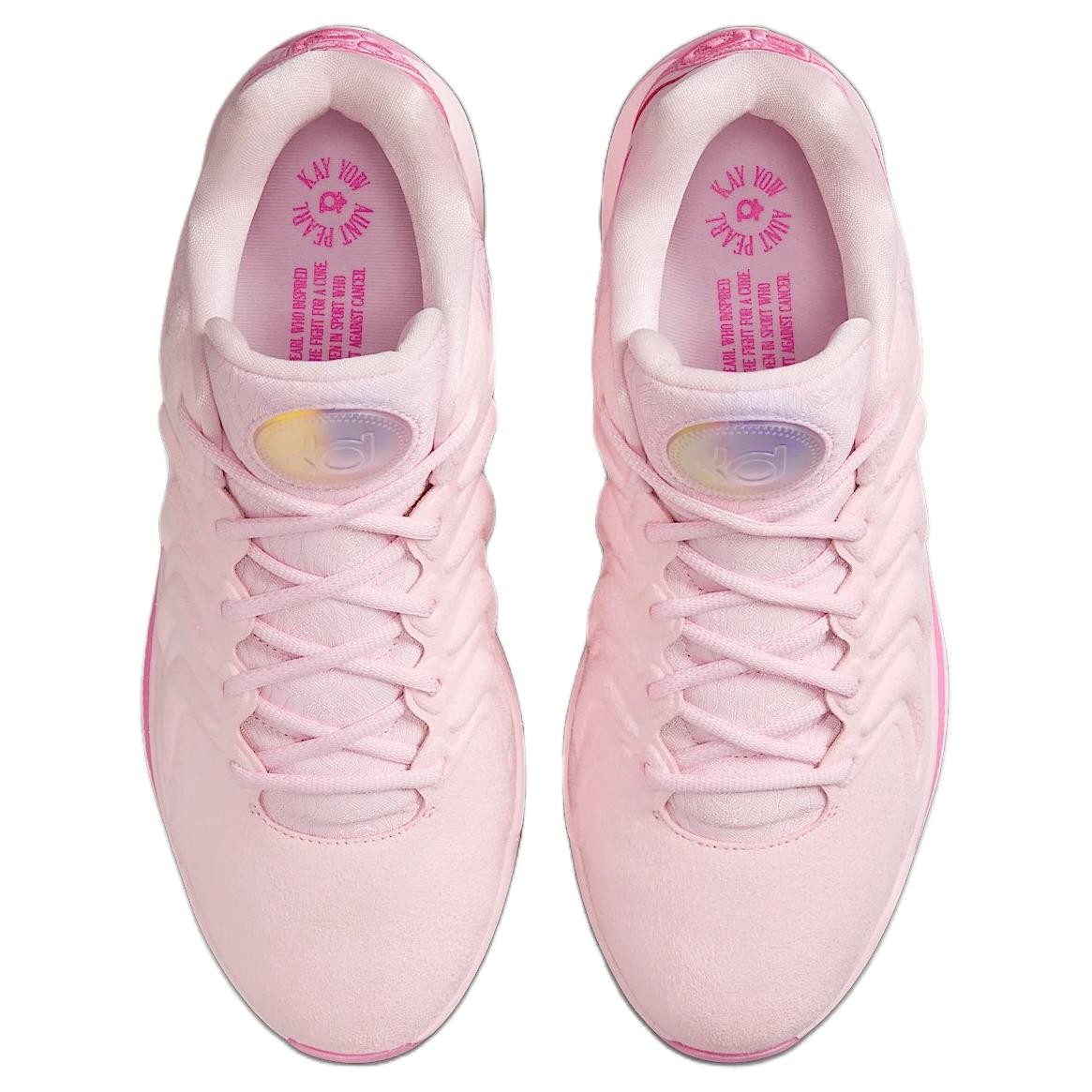 Nike Kd 17 Nrg Ep 'Aunt Pearl' - FZ1519-600 New Authentic | eBay