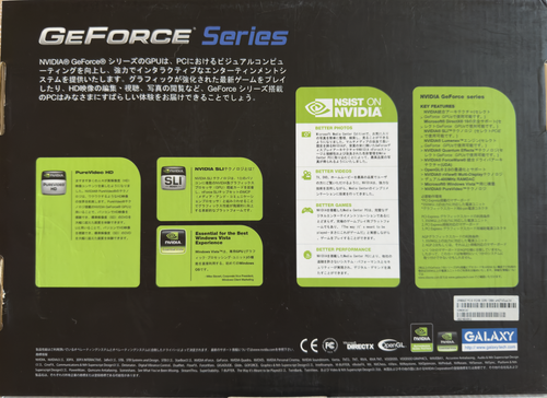 GALAXY NVIDIA GeFORCE 9500GT 512MB PCIe VGA DVI VIDEO GRAPHICS CARD ADAPTER - Picture 2 of 5