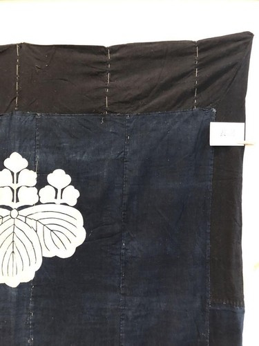 Meiji Era Tsutsugaki Indigo Futon Cover 186x160cm Cotton Boro Textile - Picture 4 of 12