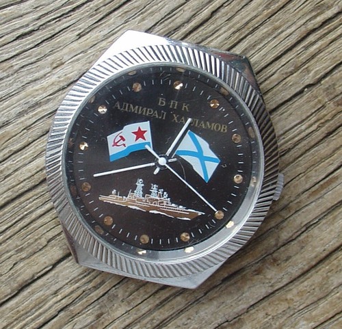 RARE VINTAGE SOVIET RUSSIAN COLLECTIBLE RAKETA WATCH "BPK ADMIRAL KHARLAMOV" - Picture 2 of 18