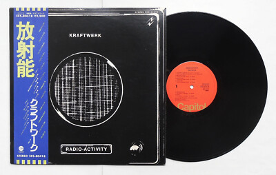 邦楽 Kraftwerk Radio-Activity ECS-80418 Kraftwerk Radio