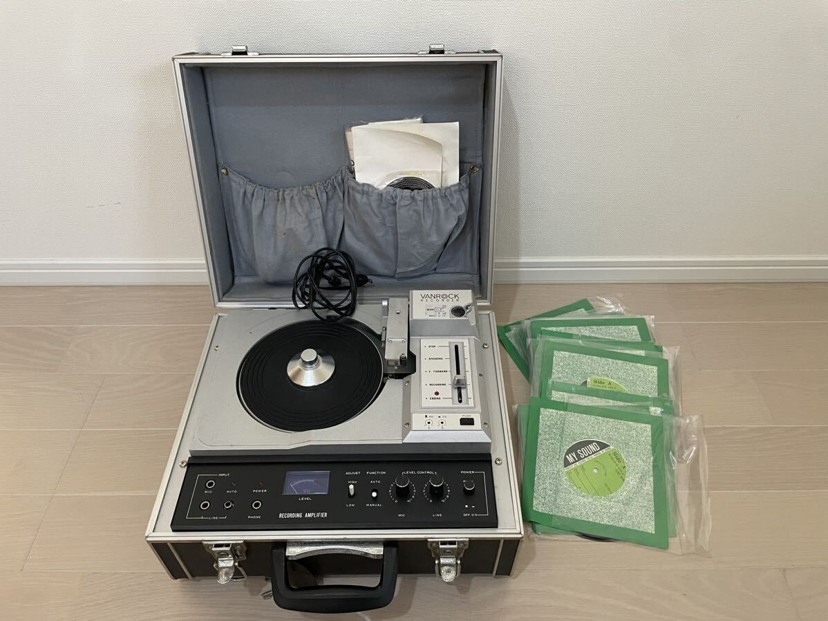 VANROCK E101 Vinyl LP Record cutting Machine Tested With Case