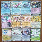 Bild 3 von 12