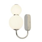 2 Light Chrome Wall Mount Light Chrome With White Round Sphere Opal Glass Shades