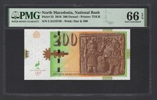 Macedonia 200 Denari 2016 P23 Uncirculated Grade 66