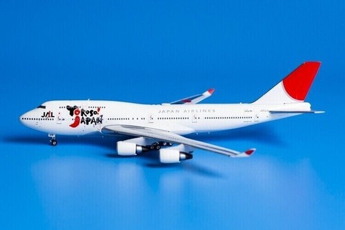 1:400 Phoenix JAPAN AIRLINES BOEING 747-400 Passenger Airplane Diecast Model - Picture 3 of 7