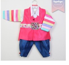 Rainbow Color Hanbok Korean Traditional Birthday Party Costume Baby Boys PK
