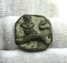 Amuleto antico GRECO - con CENTAURO raro originale bronzo medievale