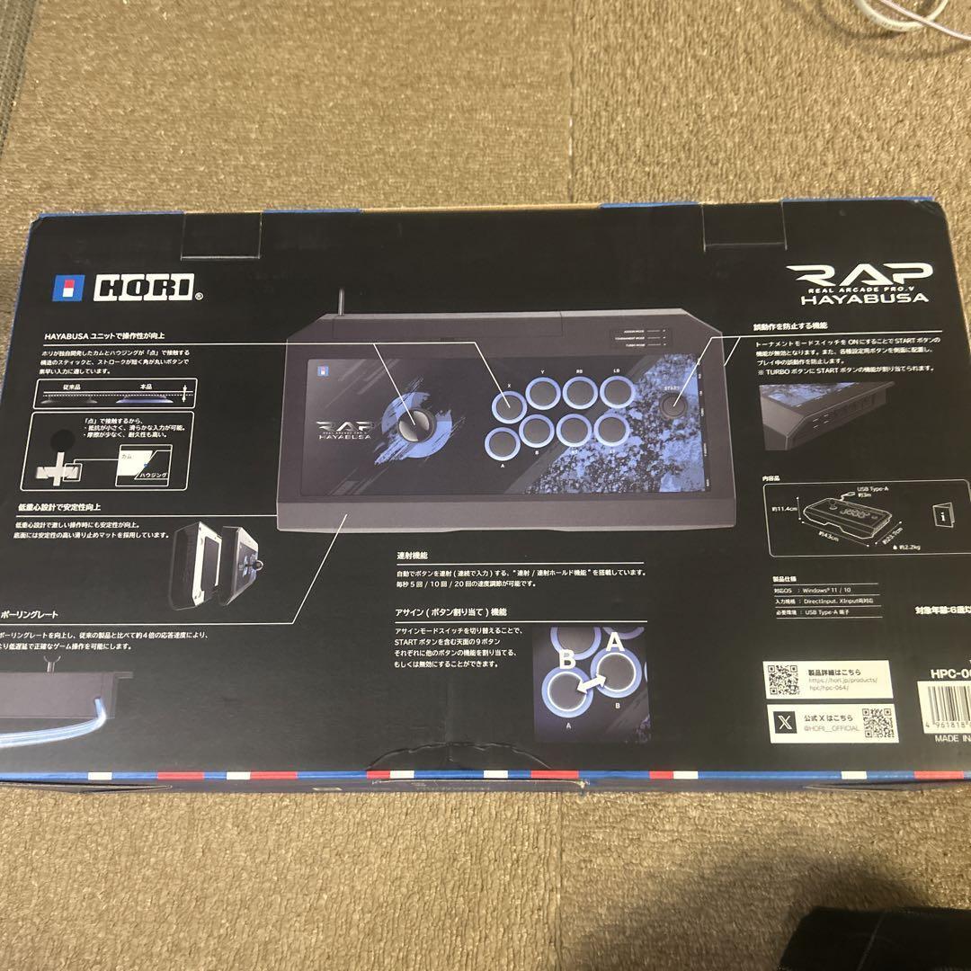 その他 HORI REAL ARCADE PRO.V HAYABUSA for PC HORI REAL ARCADE PRO.V HAYABUSA PS4/PS3/PC | eBay