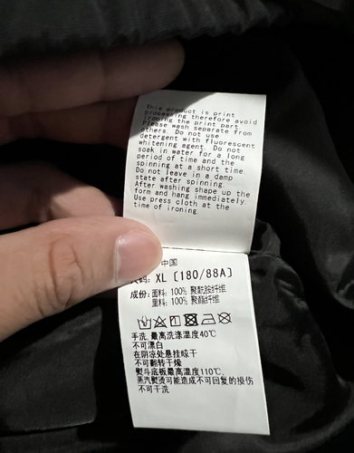 A Bathing Ape Bape Track Jacket ZipUp Black - Large - Picture 7 of 8