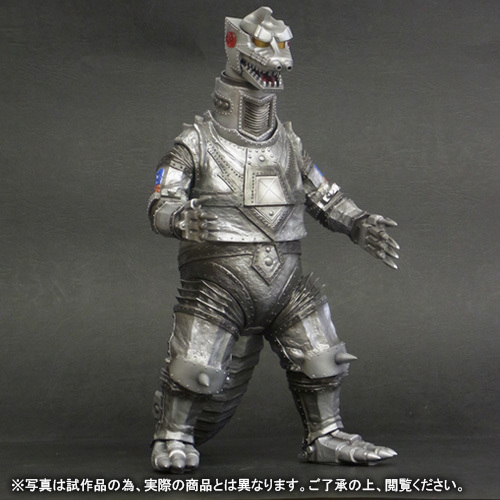 リアルマスターコレクションplus メカゴジラ 1975 フィギュア スタチュー リアルマスターコレクションplus メカゴジラ 1975 フィギュア スタチュー