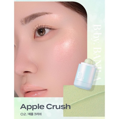 BANILA CO Romantic Blush Creamy Highighter 3.7g 2colors K-Beauty - Picture 11 of 11