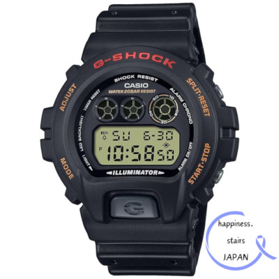 CASIO G-Shock DW-6900UB-9JF Digital 20 ATM Super Illuminator