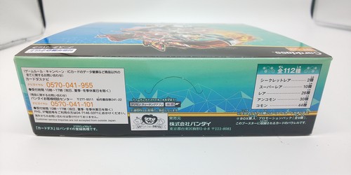 Digimon Card Game Booster Union Impact [BT-03] (BOX) - Bild 4 von 5